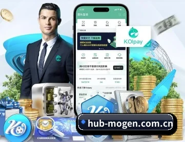 摩根体育官网 APP 深度功能（MorganSport）